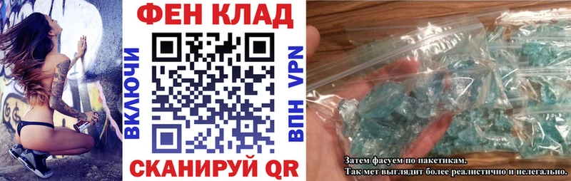 Amphetamine Premium  Ковылкино 