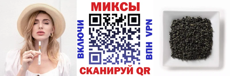 БУТИРАТ буратино  цена наркотик  Ковылкино 