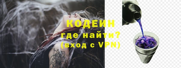 гидропоника Белокуриха