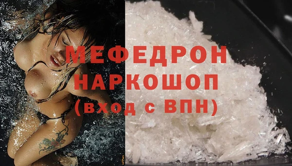 гидропоника Белокуриха