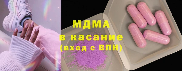 гидропоника Белокуриха