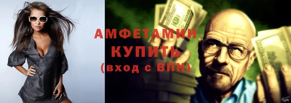 гидропоника Белокуриха