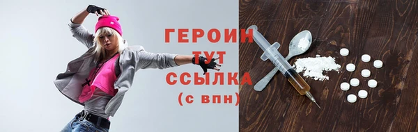гидропоника Белокуриха
