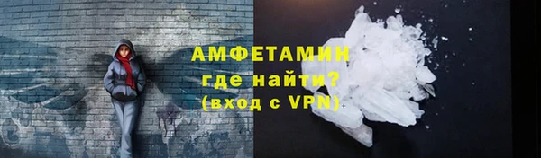 гидропоника Белокуриха