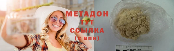 mix Балахна