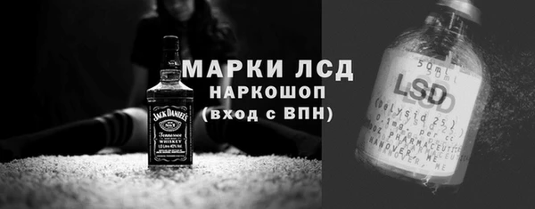 каннабис Беломорск