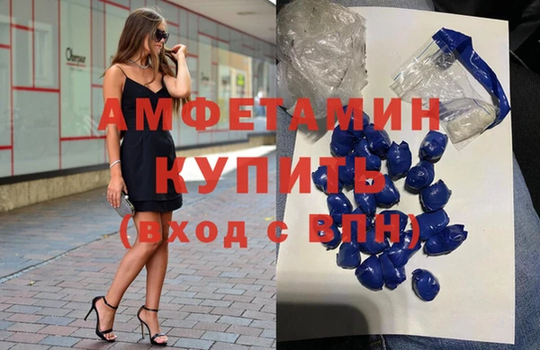 МДМА Белоозёрский