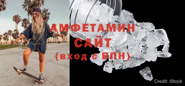 МДМА Белоозёрский