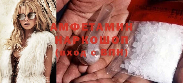 гидропоника Белокуриха