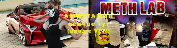 каннабис Беломорск