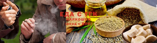mix Снежинск