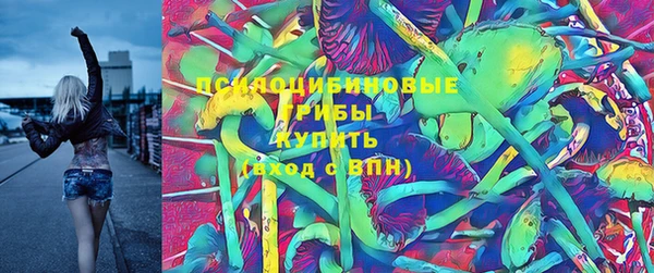 кокаин VHQ Балабаново