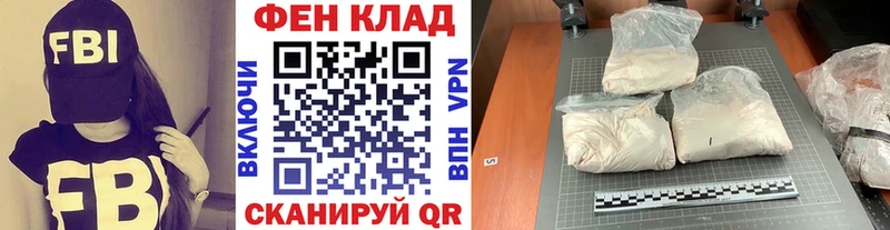 Первитин Декстрометамфетамин 99.9%  Ковылкино 